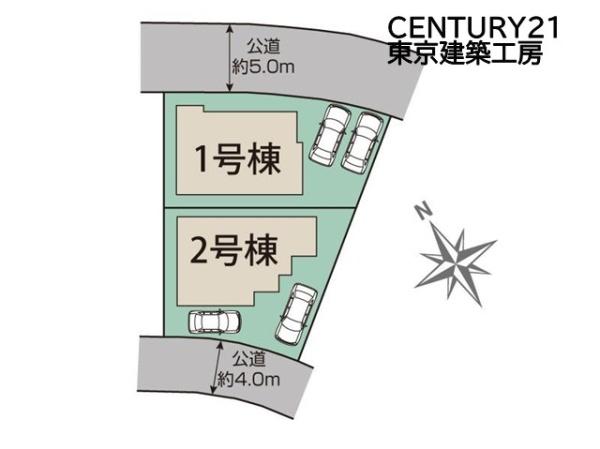 八千代市八千代台東２丁目の新築一戸建