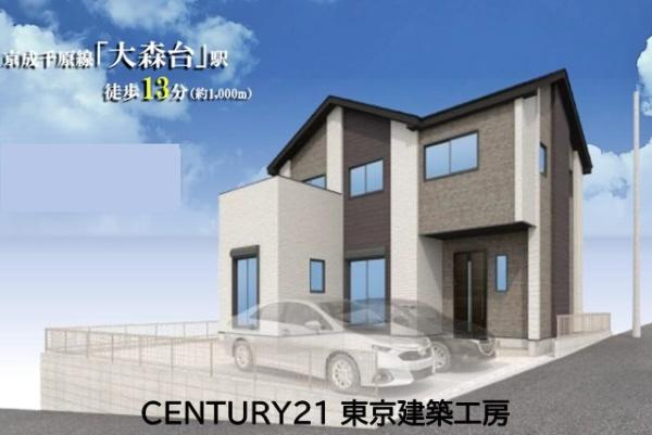 千葉市中央区仁戸名町の新築一戸建