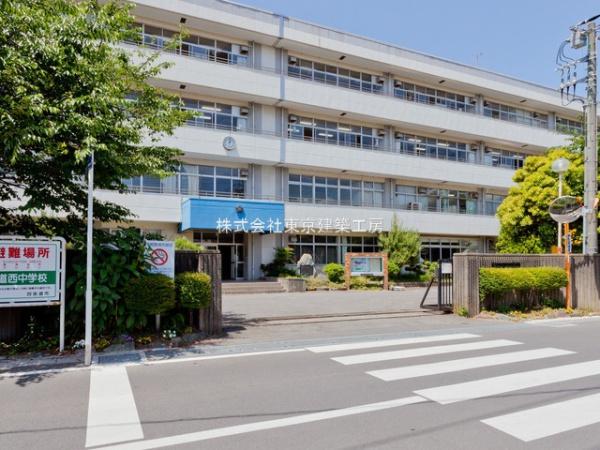 四街道市四街道3丁目の新築一戸建(四街道市立四街道西中学校)