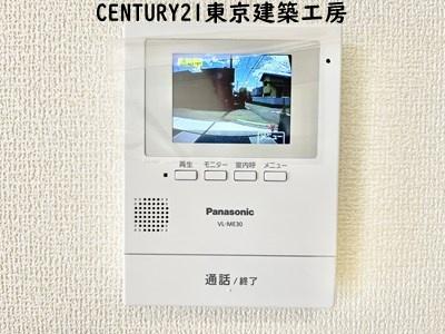 四街道市みそら４丁目の新築一戸建