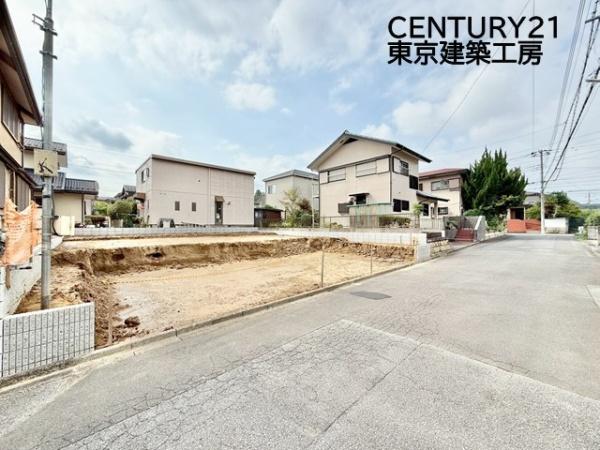 四街道市みそら４丁目の新築一戸建
