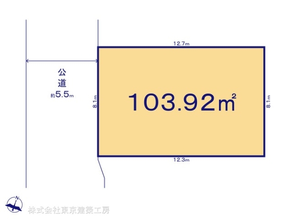 船橋市西習志野２丁目の土地