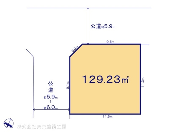 船橋市習志野台６丁目の売土地