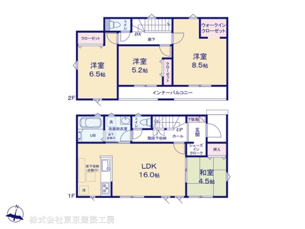 千葉市花見川区長作台１丁目の新築一戸建