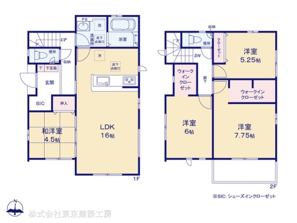 八千代市大和田新田の新築一戸建
