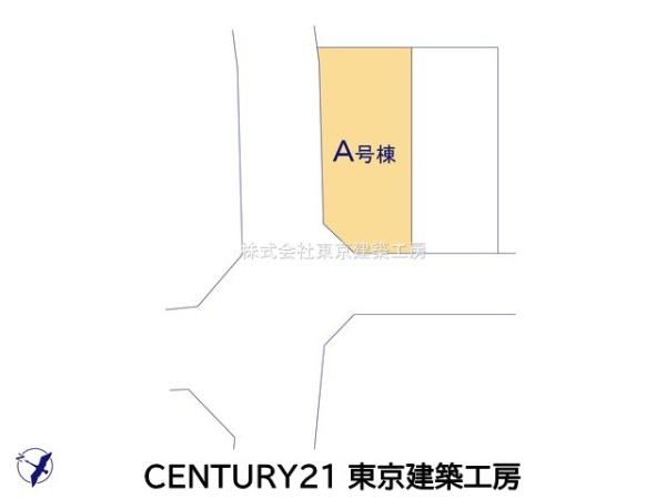 千葉市稲毛区宮野木町の新築一戸建