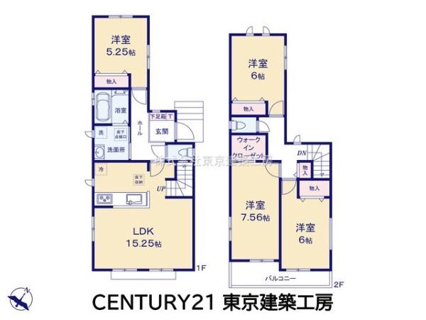 千葉市稲毛区宮野木町の新築一戸建