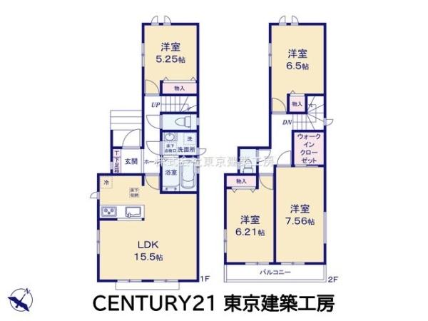 千葉市稲毛区宮野木町の新築一戸建
