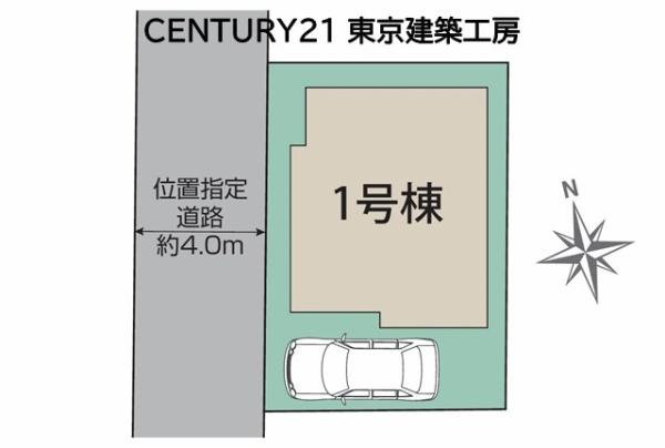 千葉市稲毛区稲毛東６丁目の新築一戸建