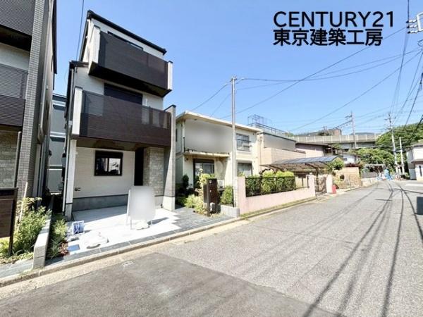 千葉市稲毛区稲毛東６丁目の新築一戸建