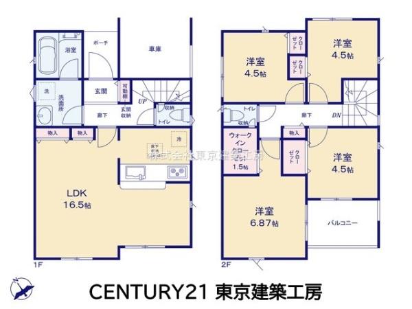 千葉市花見川区こてはし台１丁目の新築一戸建