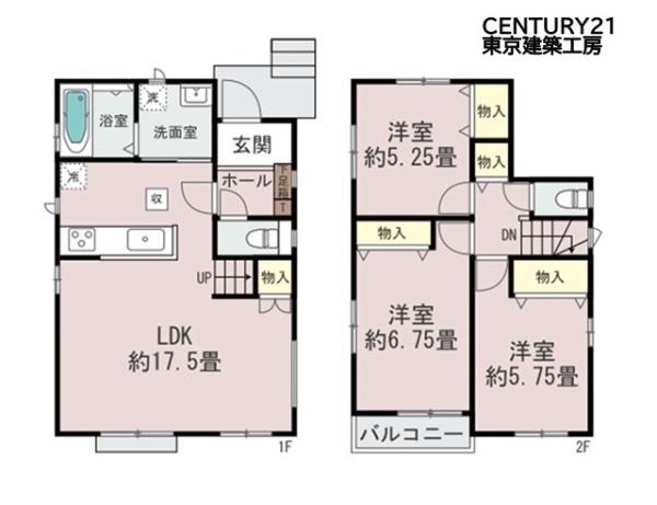 千葉市花見川区柏井１丁目の新築一戸建