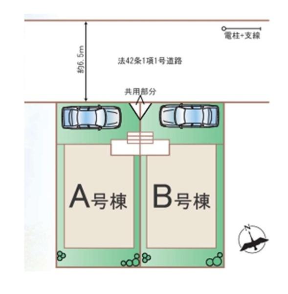 千葉市花見川区柏井１丁目の新築一戸建