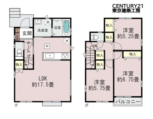 千葉市花見川区柏井１丁目の新築一戸建