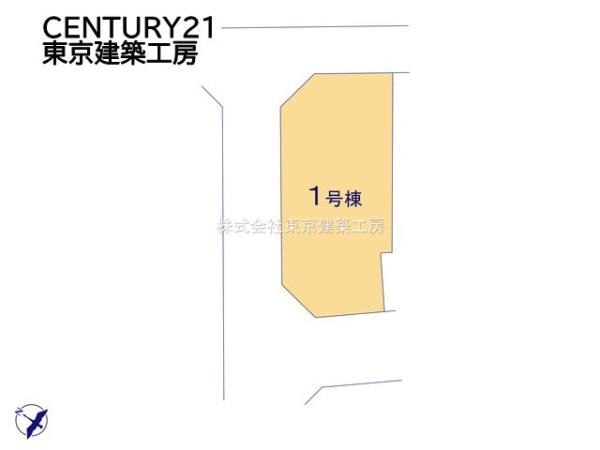 千葉市花見川区こてはし台５丁目の新築一戸建