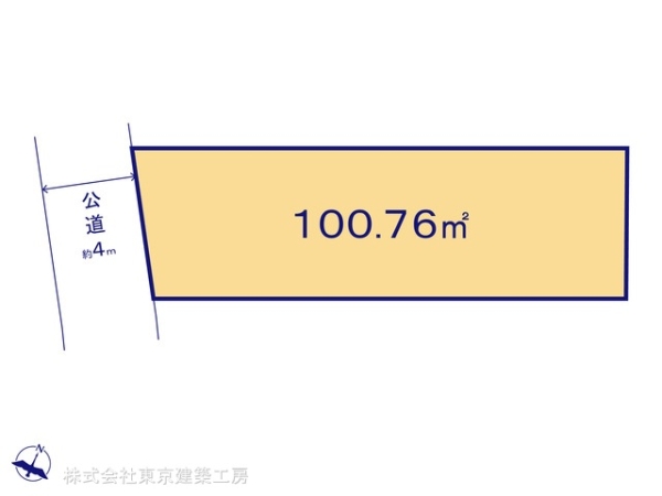 船橋市芝山５丁目の土地