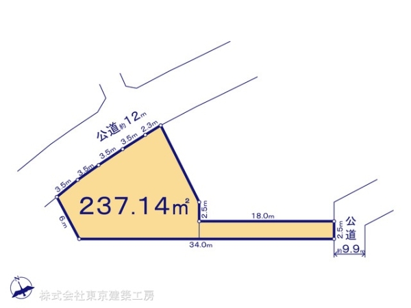 千葉市緑区おゆみ野南３丁目の土地
