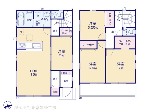 習志野市東習志野５丁目の新築一戸建