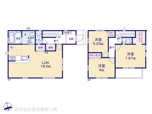 習志野市東習志野５丁目の新築一戸建