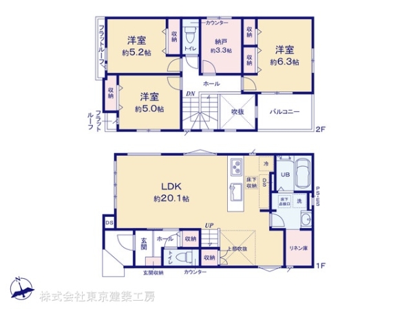 船橋市旭町３丁目の新築一戸建