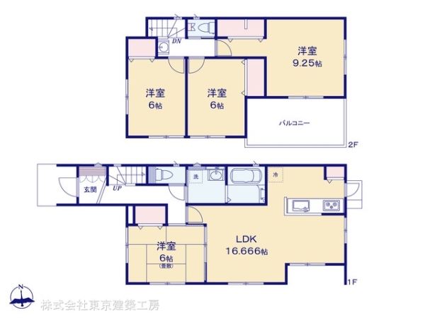 船橋市二和西５丁目の新築一戸建
