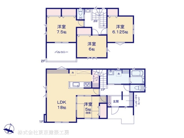 八千代市大学町５丁目の中古一戸建