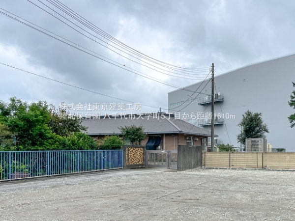 八千代市大学町５丁目の新築一戸建(睦北保育園)