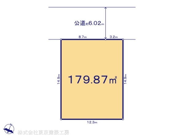 八千代市大学町５丁目の土地