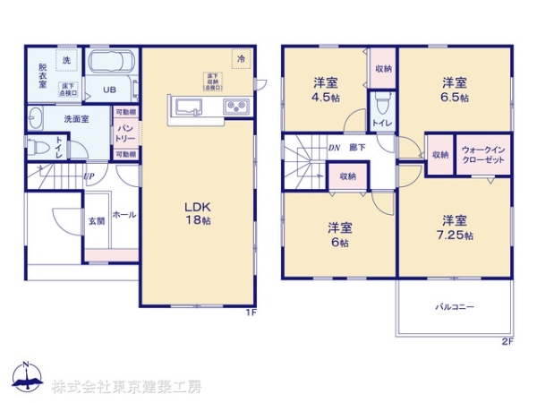 千葉市若葉区小倉台６丁目の新築一戸建