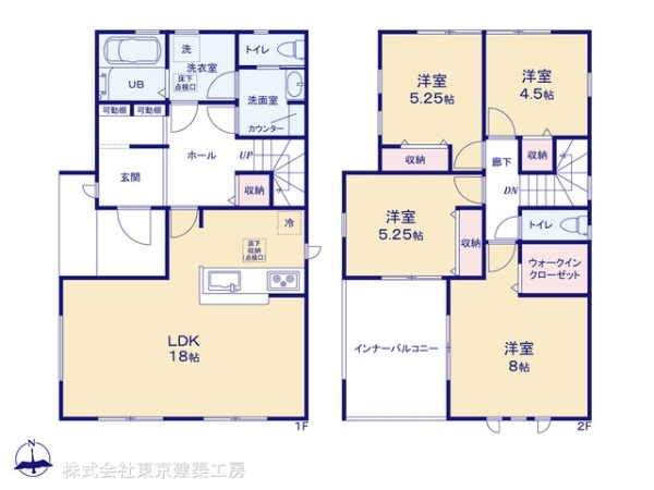 千葉市若葉区小倉台６丁目の新築一戸建