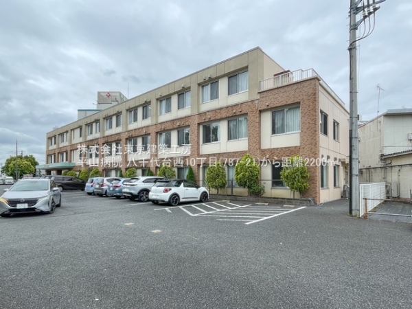 八千代市八千代台西１０丁目の土地(平山病院)