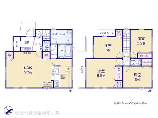 船橋市飯山満町３丁目の新築一戸建