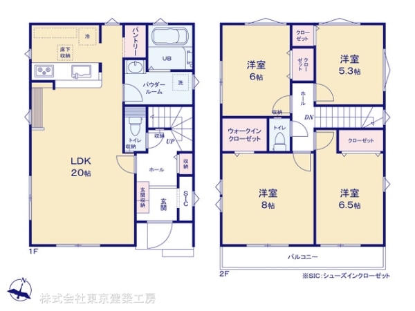 船橋市習志野台５丁目の新築一戸建