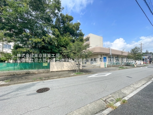 船橋市習志野台5丁目の新築一戸建(船橋市立習志野台第二小学校)