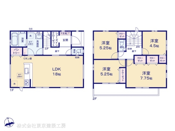 佐倉市石川の新築一戸建