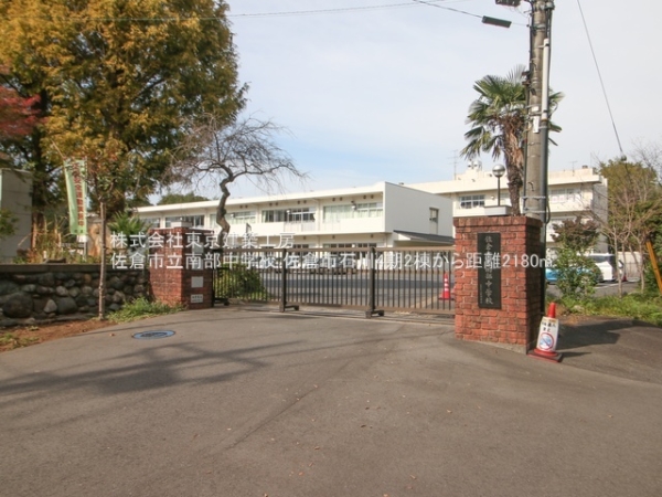 佐倉市石川の新築一戸建(佐倉市立南部中学校)