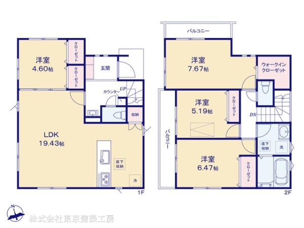 船橋市習志野台４丁目の新築一戸建
