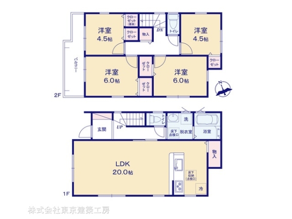八千代市八千代台東６丁目の新築一戸建