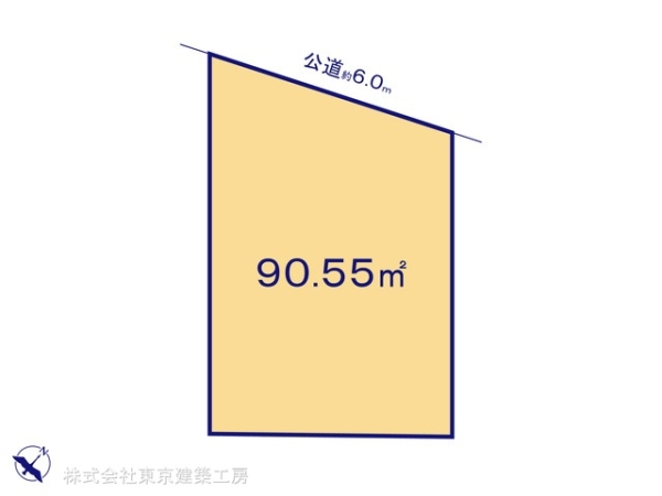 八千代市勝田台南３丁目の売土地