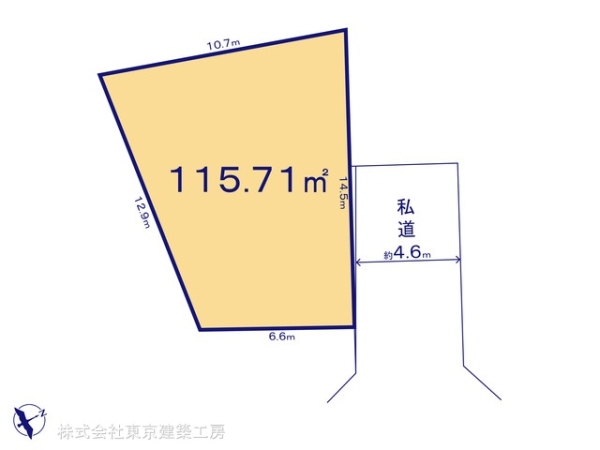 鎌ケ谷市東鎌ケ谷３丁目の土地