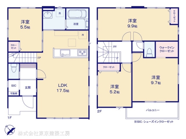 千葉市美浜区真砂５丁目の新築一戸建