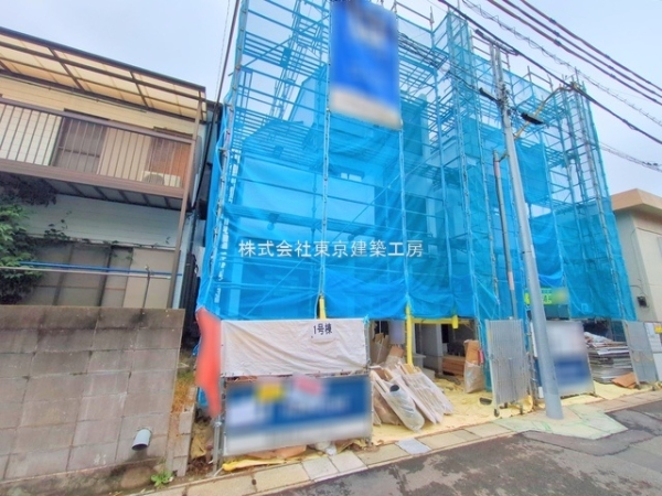 船橋市前原西８丁目の新築一戸建