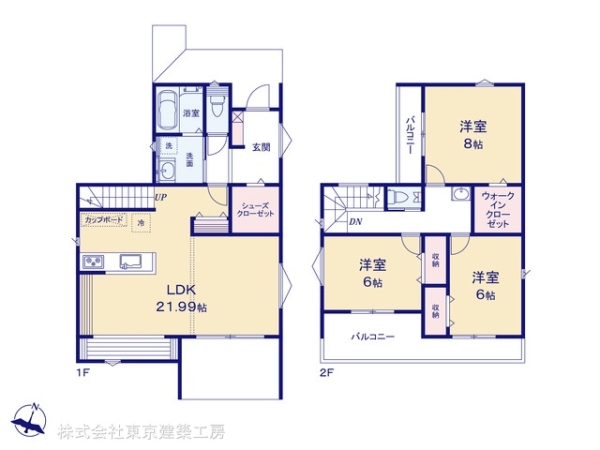 八千代市大学町５丁目の新築一戸建