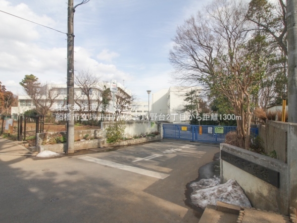 船橋市習志野台2丁目の新築一戸建(船橋市立坪井中学校)
