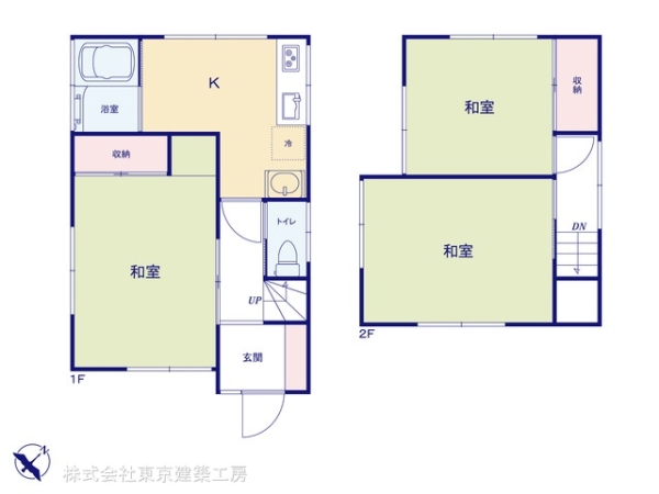 船橋市大穴北２丁目の中古一戸建