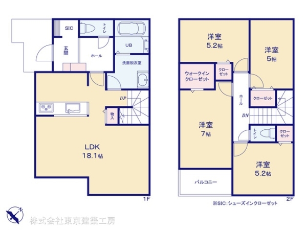 千葉市花見川区畑町の新築一戸建(間取り)