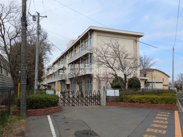 千葉市花見川区畑町の新築一戸建(千葉市立畑小学校)