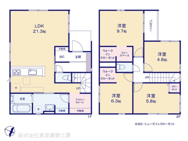 船橋市習志野台5丁目の新築一戸建(間取り)
