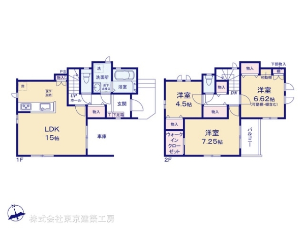 船橋市田喜野井６丁目の新築一戸建