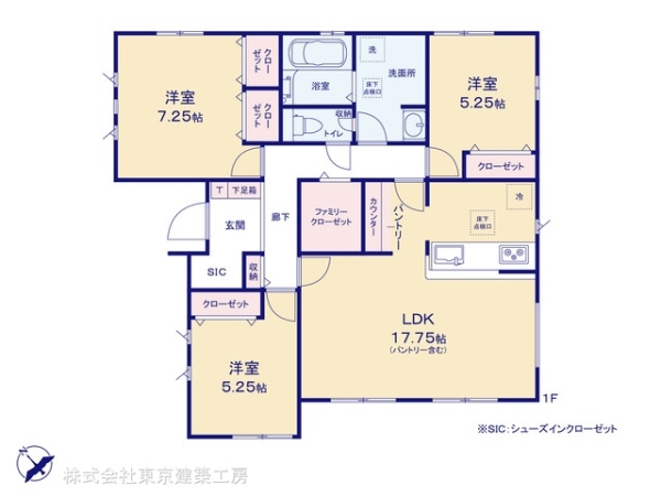 千葉市若葉区貝塚1丁目の新築一戸建(間取り)